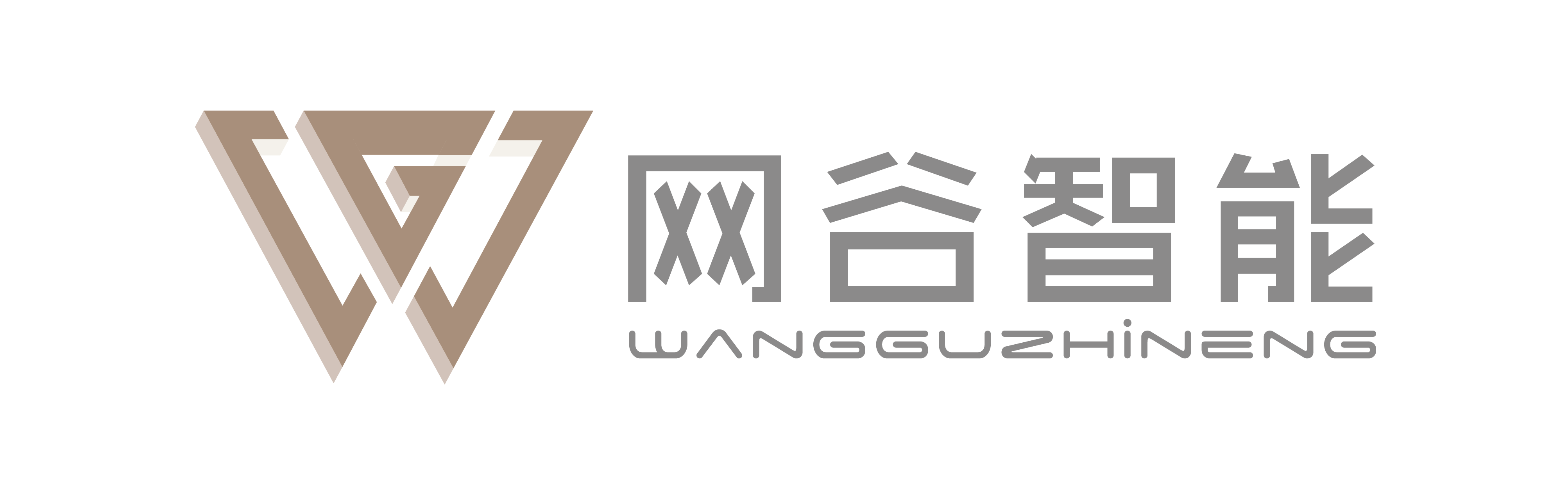 网谷智能